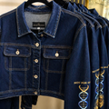 EVE PRIVATE COLLECTION - Women's "NOT FOR SALE' Cropped Denim Jacket